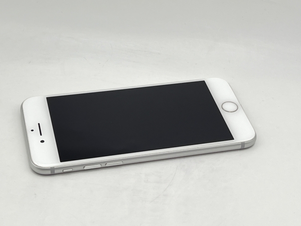 Refurbished iPhone 7 silber